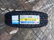 Ban Mobil Forceum ATZ-R 185/70 R14 (Semi OFFROAD) Untuk Avanza Xenia