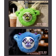 Feisty Pets Doll Pinch Fun Monster Trendy Play Mystery Box Decompression Toy Head Pendant