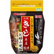 Nissin 大阪木事總店 特製禦好燒麵粉 400g