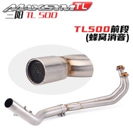 Motorcycle Suitable for Sanyang SMY MAXSYM TL500 Front Section TL500 Modified Stainless Steel Front 