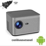 HY350 salange-โปรเจคเตอร์โฮมเธียเตอร์ Full HD 1080P 4K แอนดรอยด์11.0 500แอนซี โฟกัสอิเล็กทรอนิกส์ BT