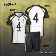 Haikyuu Fukurodani Anime Volleyball Jersey (A)