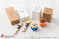 ◎日本販賣通◎(代購)日本製 Miffy 米飛兔 x 熊野筆 聯名 美妝刷具 蜜粉刷