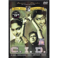 C.I.D. Bollywood Hindi Movie DVD Subtitle English Bahasa Malaysia Guru Dutt Collection Starring Dev 
