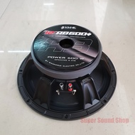ลำโพง 12 นิ้ว KANE 600 w โครงหล่อ 12AB600+ ดอกลำโพง 12นิ้ว โครงหล่อเหล็ก 600 วัตต์ รุ่น PLUS 12 AB