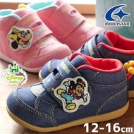 日本直送🇯🇵Moonstar Disney Baby鞋 🆕2024春夏新款 (Mickey / Minnie)