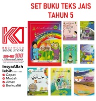 [KKD] Buku Teks Sekolah Rendah Agama Tahun 5 (JAIS)