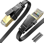 BlueRigger CAT8 Flat Ethernet Cable - 50FT (40Gbps, 2000MHz, RJ45) CAT 8 High Speed Internet Network