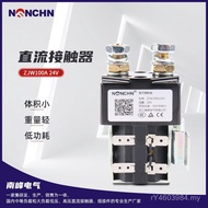 ZJW100A DC Lifting Table Electric Vehicle Contactor 24V Cleaning Car Contactor Contactor DC DC U2QI