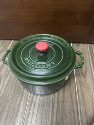 Staub 鑄鐵鍋 26cm 綠色