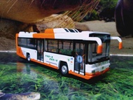 1: 76 Guangzhou Bus Bus First Auto Yutong Bus Bus Bus Bus Model 44 Route Out of Print Car Model
