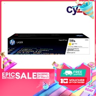 HP 119A Yellow Original LaserJet Toner Cartridge (W2092A)