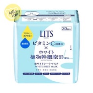 LITS - 植物幹細胞 淨白透亮保濕面膜 (30片入)(平行進口)