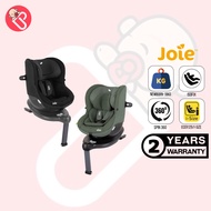 Joie i-Spin 360 Car Seat Birth To 105cm (Max 19kg) | ECER129/i-Size