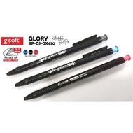GSOFT GLORY GX470/GX450 BALL PEN 1P