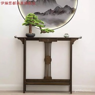 HY-JD Yijisidu New Chinese Style Console Tables Foyer Doorway Altar Light Luxury Modern Living Room a Long Narrow Table