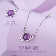 สร้อยคอเงินประดับ S925รูปดาวเคราะห์สีม่วงคริสตัลรูปจินตนาการของผู้หญิง