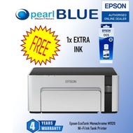 [Free Additional Black ink-005 ] Epson EcoTank Monochrome M1120 | Wi-Fi Ink Tank Printer