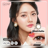 คอนแทคเลนส์ รุ่น Mini Julia Light Brown - คิตตี้ คาวาอิ Kitty Kawaii (แบบขวด)