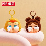 （SG STOCK) POPMART Authentic Crybaby Crying Again Earphone Case
