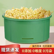 Bean Sprout Machine Household New Style Germination Handy Tool Bean Sprout Can Large-Capacity Raw Mu