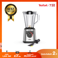 **ส่งฟรี**TEFAL  เครื่องปั่นพลังสูง 1200W ความจุ2ลิตร รุ่น BL82AD31 รับประกันศูนย์2 ปี