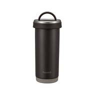 The-peacock Insulated Bottle 400ml Brown - AKS-R40-TD