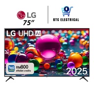 LG 75" 4K UHD AI Smart TV UA84 HDR10 75UA8450PSA