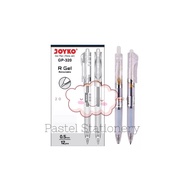 Joyko GP-320 0.5mm Gel Pen - 0.5mm Black Gel Pen