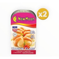 NEW MOON Pacific Clams Net Weight 125g x 2