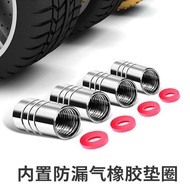 Valve Cap car tire Valve Cap Cap Cap Cap Cap Cap car tire Valve Cap car tire Valve Cap Cap Cap core2
