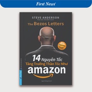 Book 14 Principles of Rapid Growth Like Amazon - First News
