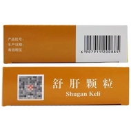 K Kuen Traditional Chinese Medicine Soothing Liver Granules 3g 12 Bags Soothing Liver Liver Smelling