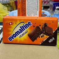 Ovomaltine Crunchy Noir โอวัลตินครันชี่ 100g