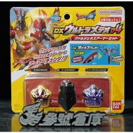 Reference Number Warehouse Ready Stock Bandai OMEGA Ultraman OMEGA OMEGA Star Stone 04 Valkynes Armo
