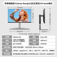 [China Plug Adapter Needed] AOC | Professional Creative Monitor 27 inch