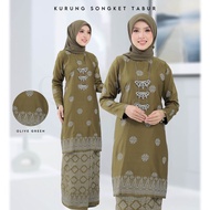 [BAJU VIRAL] BAJU KURUNG SONGKET TABUR | KURUNG MODEN | SONGKET PRINTED