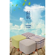 Sofa Stool Shoe Changing Stool Solid Wood Square Stool Bench Small Stool Low Stool Living Room Home 