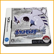 Nintendo Pokémon SoulSilver DS CERO A (All Ages) A220