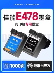 Preferred❤ Canon E458 Ink Canon PG48 Ink Cartridge Canon E478 Ink Cartridge Canon E478R Ink Cartridg