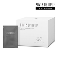 [ENVIE DE NEUF ENVIE NEUF] Peptide Eye Repair Mask 10mL (50pcs/Box)