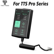 TwoTrees 觸控螢幕適用於 TTS Pro 系列雷射雕刻機，可攜式手持顯示器，相容於 TTS-55 Pro、TTS-10 Pro 和 TTS-20 Pro。