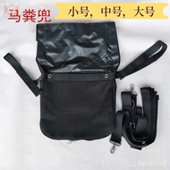 Easy-to-Clean Horse Feces Horse Feces Horse Feces Wedding Beijing Horse Carriage View District Pocke