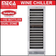 EUROPACE EWC8171S 152 BOTTLES DUAL ZONE WINE CHILLER (EWC 8171S)