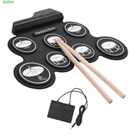 GIVEN 1 Box Electronic Drum Set, 7-Pads USB Portable Electronic Drum, Jazz Drum with Sound Effect Pa