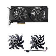 YESTON/Yingtong RX6600XT RX6600 6500 8GB GAEA God of the Earth Graphics Card Cooling Fan