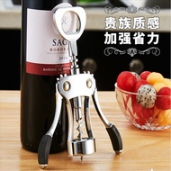 Wine opener/ can opener/ bottle opener/ wine bottle opener