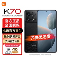 小米Redmi 红米k70 新品5G手机 红米K70 墨羽 12GB+256GB