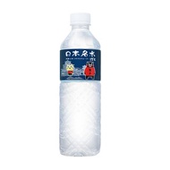 【日本名水13度C】玉名貓款(600mlx24入*2箱)日本原裝進口礦泉水
