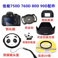 Canon EOS 750D 760D 80D 90D SLR aksesori tudung + kanta UV + penutup kanta panda